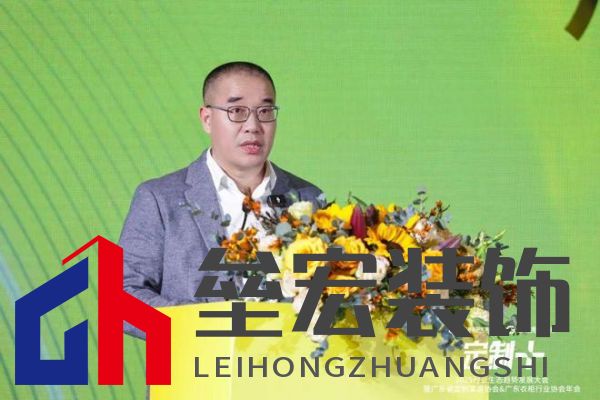 魯麗木業(yè)總冠名“定制+”——2025行業(yè)生態(tài)趨勢(shì)發(fā)展大會(huì)暨廣東省定制家居協(xié)會(huì)、廣東衣柜行業(yè)協(xié)會(huì)年會(huì)成功召開 