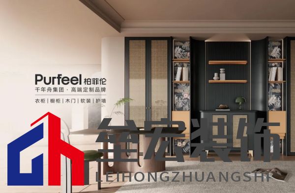 逆勢(shì)突圍！柏菲倫以多維創(chuàng)新重構(gòu)增長(zhǎng)邏輯
