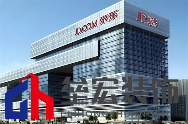 王木匠紅木：以匠心筑基，領航京東紅木自營新紀元