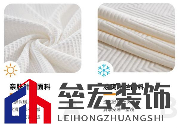 睡覺忽略這一點(diǎn)，可能老得更快