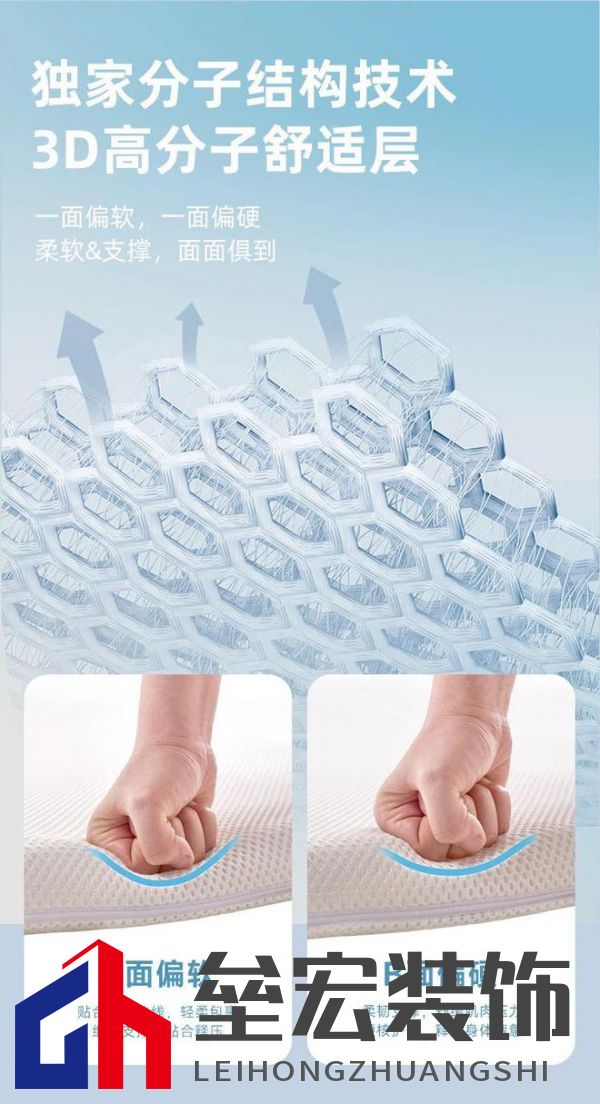 睡覺忽略這一點(diǎn)，可能老得更快