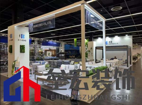 科隆國際園藝博覽會2025:創(chuàng)見未來戶外生活方式