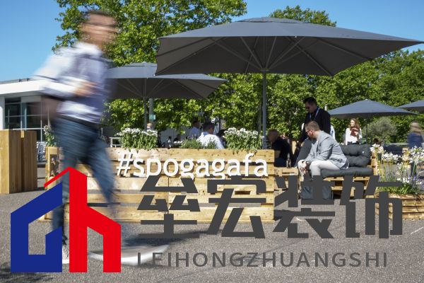科隆國際園藝博覽會2025:創(chuàng)見未來戶外生活方式