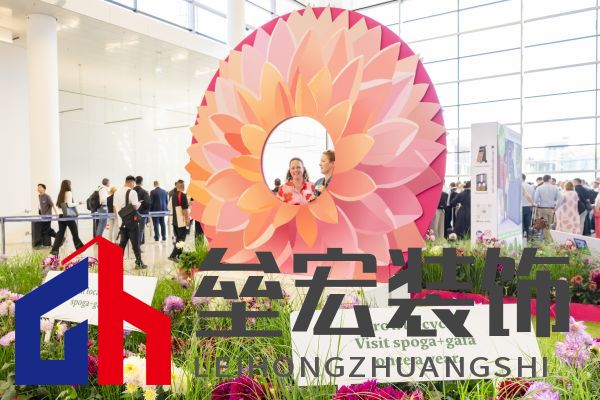 科隆國際園藝博覽會2025:創(chuàng)見未來戶外生活方式