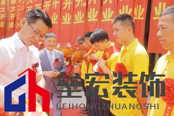 滬佳裝飾閔行店盛大開業(yè)，“海派精裝”新品閃耀登場(chǎng)