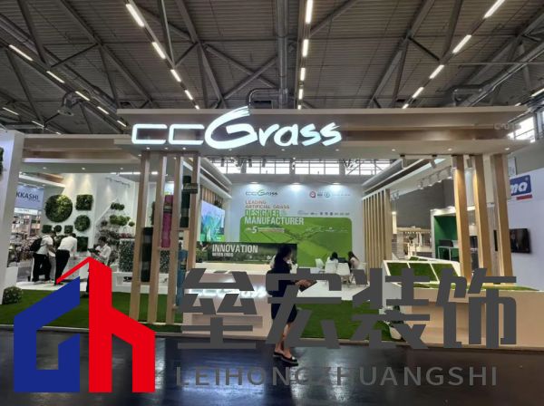 科隆國際園藝博覽會2025:創(chuàng)見未來戶外生活方式