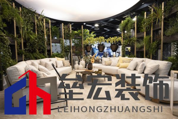 科隆國際園藝博覽會2025:創(chuàng)見未來戶外生活方式