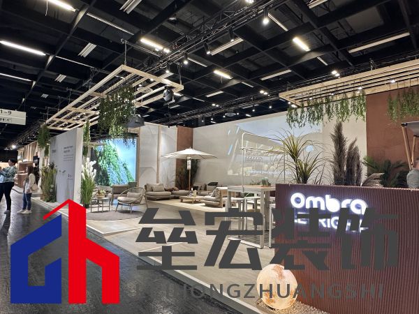 科隆國際園藝博覽會2025:創(chuàng)見未來戶外生活方式