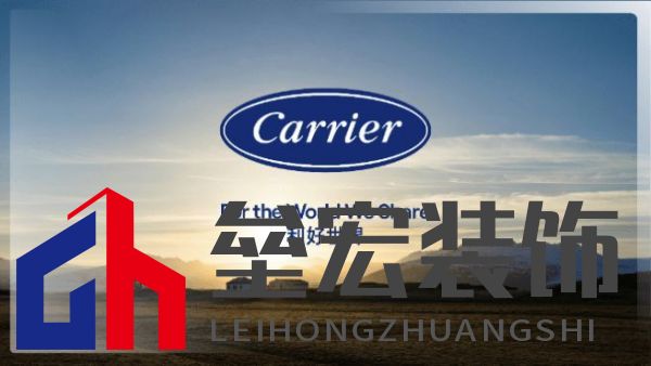 菲斯曼銷售精英大賽 &“融?境”年會(huì)雙舉共擎，揭示品牌賦能與合作融合之道