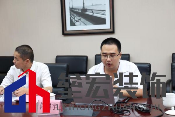 國(guó)際先進(jìn)！久盛“新型表面高質(zhì)修飾地暖地板”順利通過(guò)
