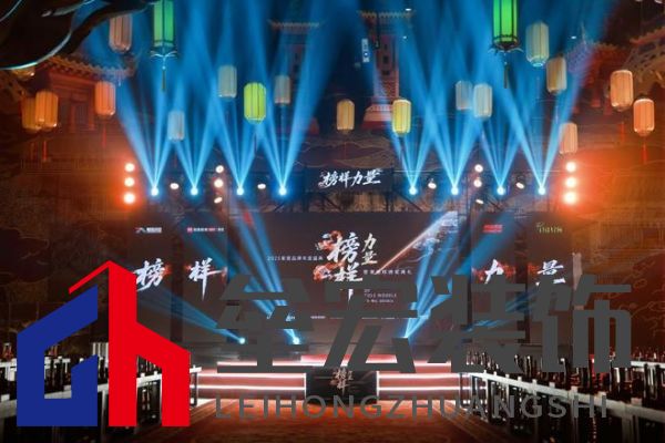 榜樣力量 | 強(qiáng)輝精工瓷磚斬獲2025年度家居領(lǐng)軍品牌！