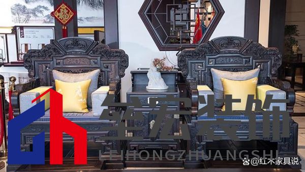 中國紅木品牌前十權(quán)威發(fā)布！行業(yè)大數(shù)據(jù)評測榜單揭曉！