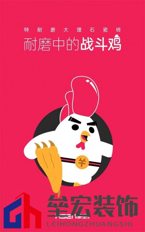 HSEN豪圣 | 2025榜樣力量 以初心致匠心，以創(chuàng)新領(lǐng)未來