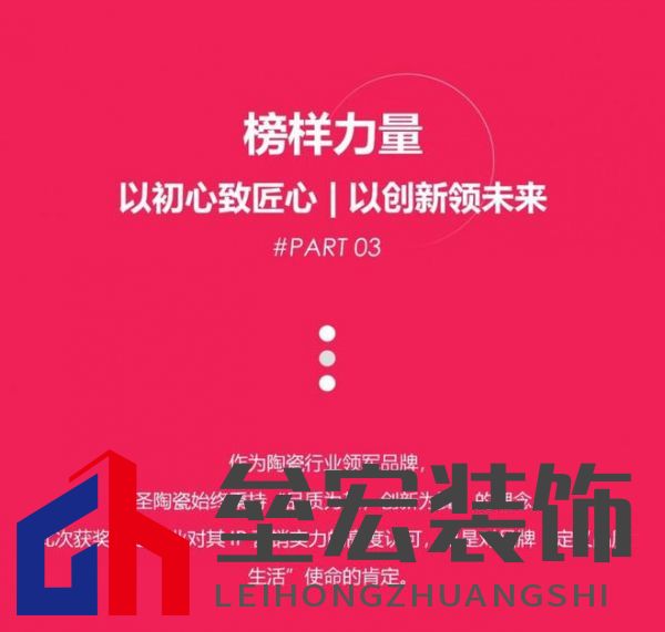 HSEN豪圣 | 2025榜樣力量 以初心致匠心，以創(chuàng)新領(lǐng)未來