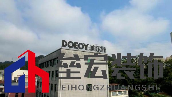 迪爾雅姚宏輝：以 “笨功夫” 做高定，在逆勢中走出自己的路