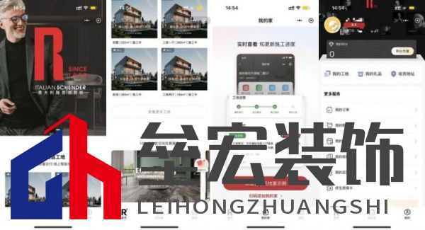 設(shè)計(jì)師首選！意大利施恩德榮膺2025「年度設(shè)計(jì)師推薦產(chǎn)品金獎(jiǎng)」