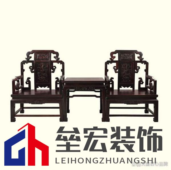 哪些品牌紅木家具做得好？提供2025年值得考慮的可靠選擇