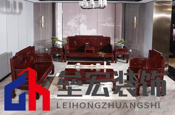 哪些品牌紅木家具做得好？提供2025年值得考慮的可靠選擇