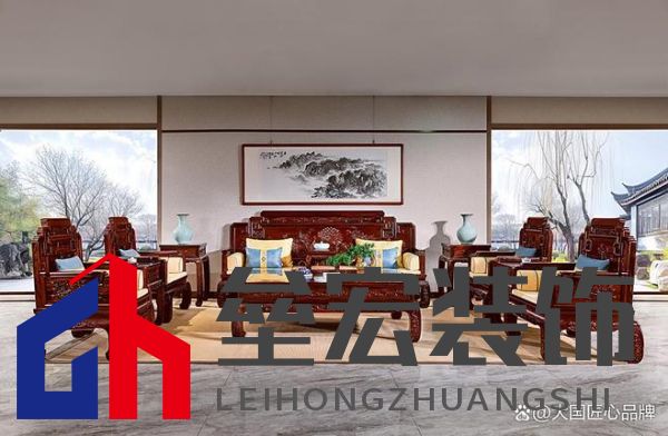 哪些品牌紅木家具做得好？提供2025年值得考慮的可靠選擇